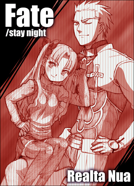 Realta Nua�����L�O